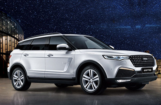 霍林郭勒万承汽车